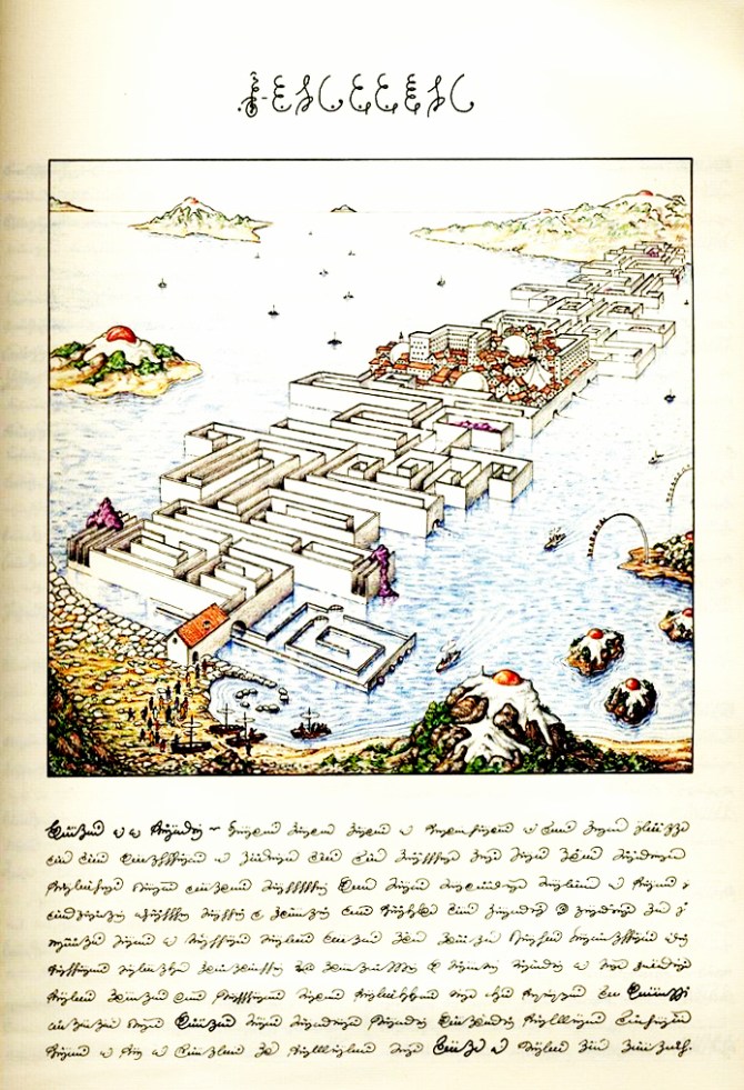 codex-seraphinianus-nadbrzeze